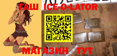 хмурый Балаково