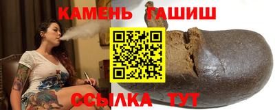 хмурый Балаково