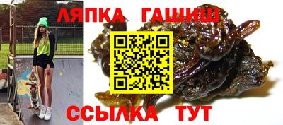 кокс Балахна