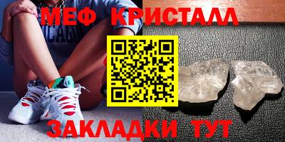 гашиш Гагарин