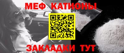 кокаин VHQ Гатчина