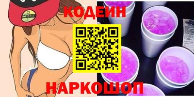 гашиш Гагарин