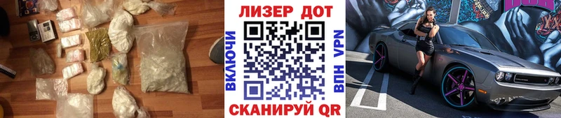 blacksprut ссылки  Коркино  ЛСД экстази кислота 