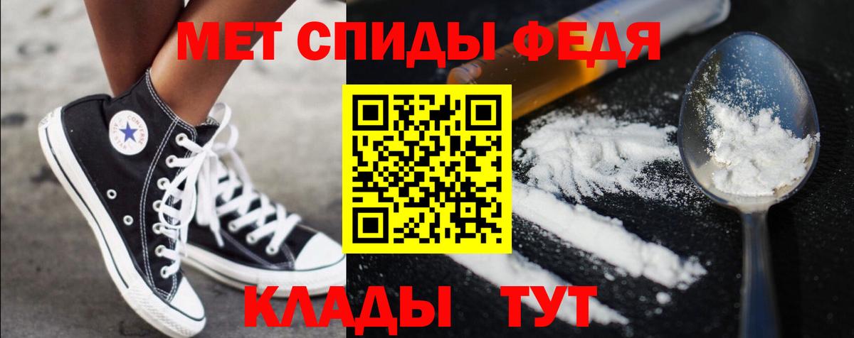 Коркино  Метамфетамин витя  Метамфетамин витя  Метамфетамин  Вход с VPN 