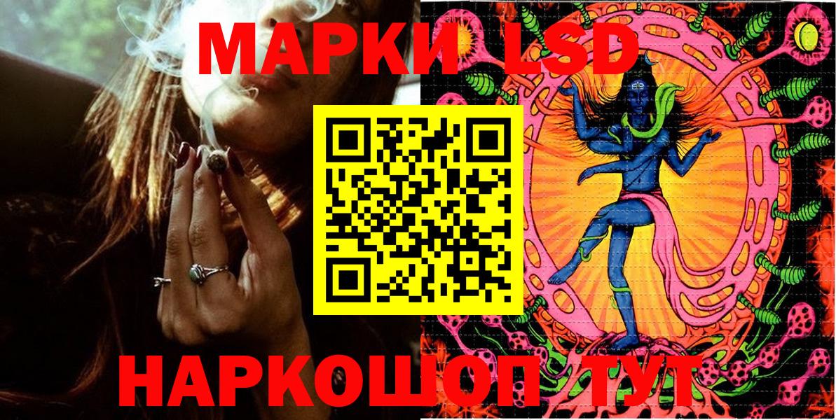  КОКАИН Коркино