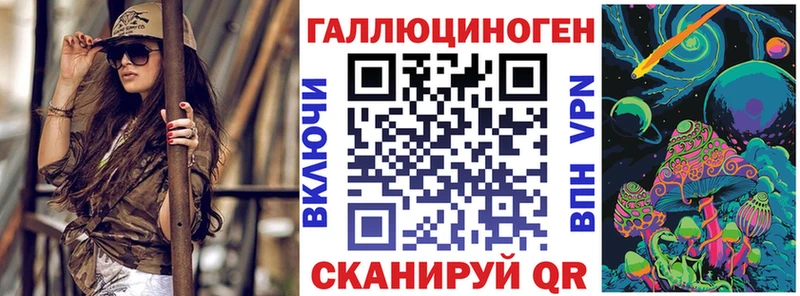 Галлюциногенные грибы Cubensis  как найти закладки  Коркино 
