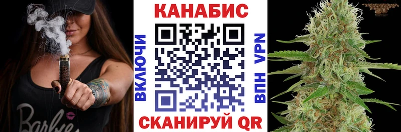 Шишки марихуана OG Kush Коркино